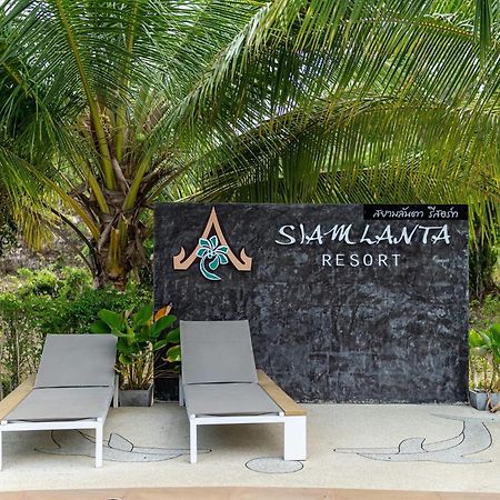 Siam Lanta Resort - Sha Extra Plus Ko Lanta Exterior foto
